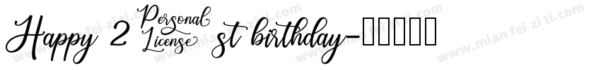 Happy 21st birthday字体转换